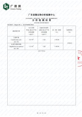 1704940170289700.png 图片3.png