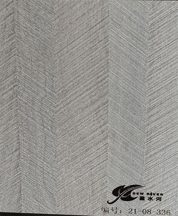 SBOBET利记牌多层板产品推介